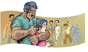 விக்கி சைலா ஜீபா '