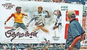 நினைவில் மின்னும் ஒளிப்படங்கள் - புதுவை இளவேனில்
