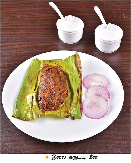 மாப்பிள்ளையை மயக்கும் மல்லி மட்டன்! - சுவை மணம் நிறம்