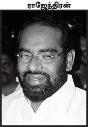 ''எவனா இருந்தா எனக்கென்ன?''