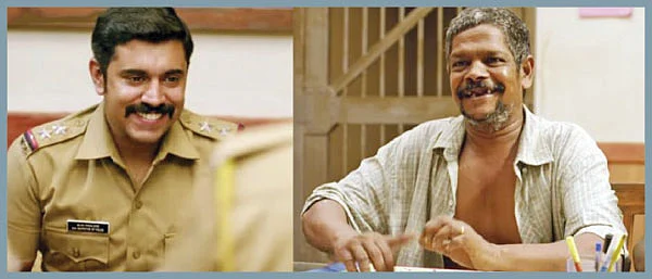 இன்பாக்ஸ்