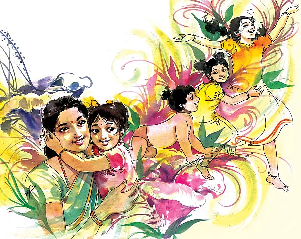 மனுஷி - 2