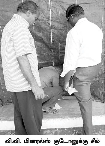 தறிகெட்ட தாதுமணல் கொள்ளை... விசாரணை வளையத்தில் வி.வி.மினரல்ஸ்!