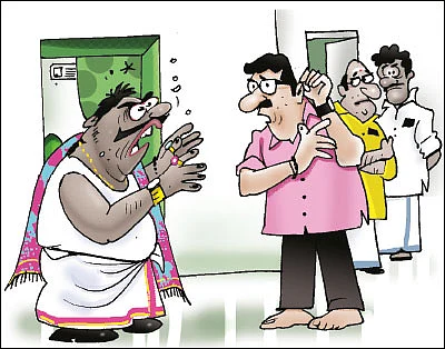 ஜோக்ஸ் - 1