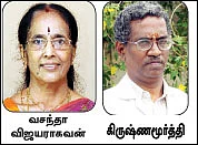 சிக்கு... புக்கு...குக்கு !