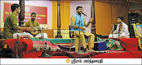 சரிகமபதநி டைரி - 2018