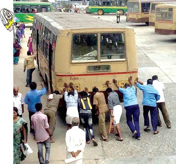காலாவதியான பேருந்துகள் காயலாங்கடைக்குப் போகவில்லை!