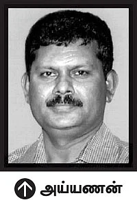 பரீட்சையில் பிட்... ஆசிரியர்கள் சஸ்பெண்ட்...