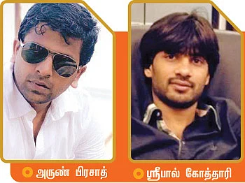 ஃபேன்சி நம்பர்... ப்ளாக் கரன்சி... கிடுகிடுக்கும் நம்பர் பிசினஸ்!