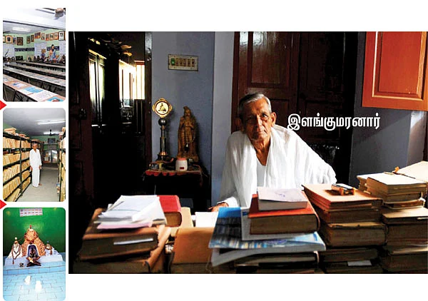 வாழ்க்கையே தவம்!