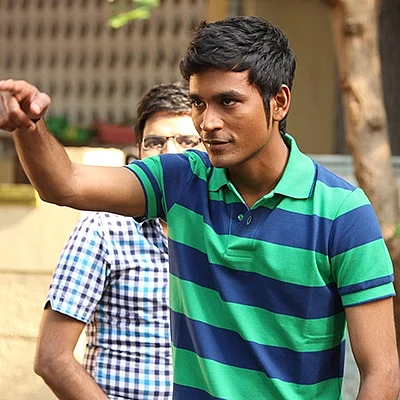 தனுஷ்