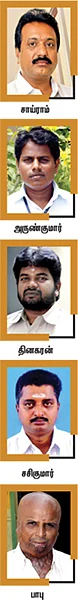 பிரிவொன்றைச் சந்தித்தேன்!