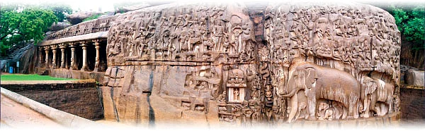 எனது இந்தியா!