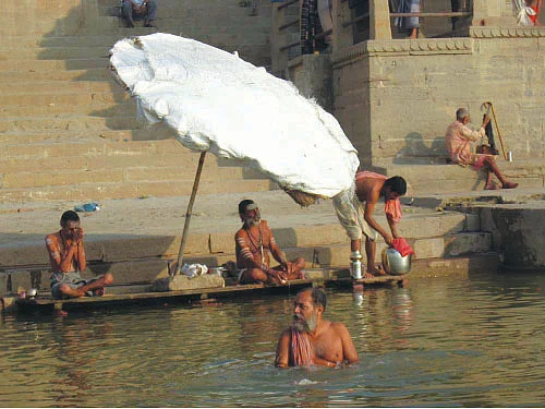 புண்ணிய பூமி