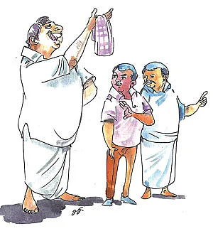 கலகல கடைசிப் பக்கம்