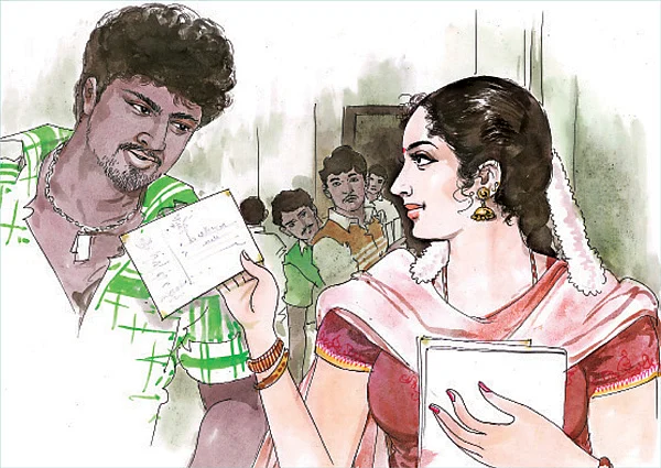 மறக்கவே நினைக்கிறேன் - 15