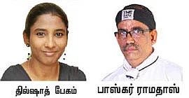 3ஸ்டார் ரெசிப்பி