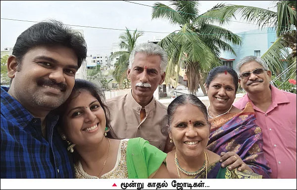 வாழ்க்கை என்பது சர்ப்ரைஸ்களின் தொகுப்பு!