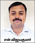 வீடு விற்பனை... எவ்வளவு வரி செலுத்த வேண்டும்?