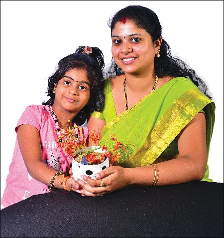 சிரிக்கும் பூந்தொட்டி!