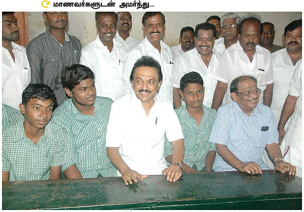 ஆக்டிங் தலைவர் தி.மு.க-வுக்கு... ஆக்டிங் எம்.எல்.ஏ திருவாரூருக்கு!