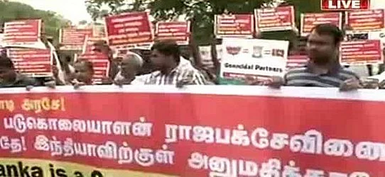 ராஜபக்சே வருகையை கண்டித்து தமிழகத்தில் ஆர்ப்பாட்டம்!