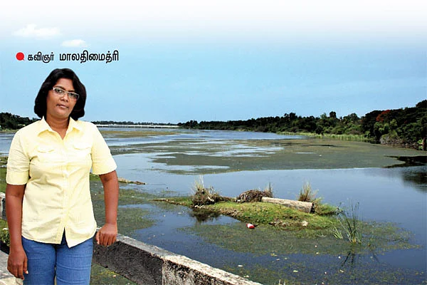 என் ஊர்!