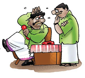 ஜோக்ஸ் - 2