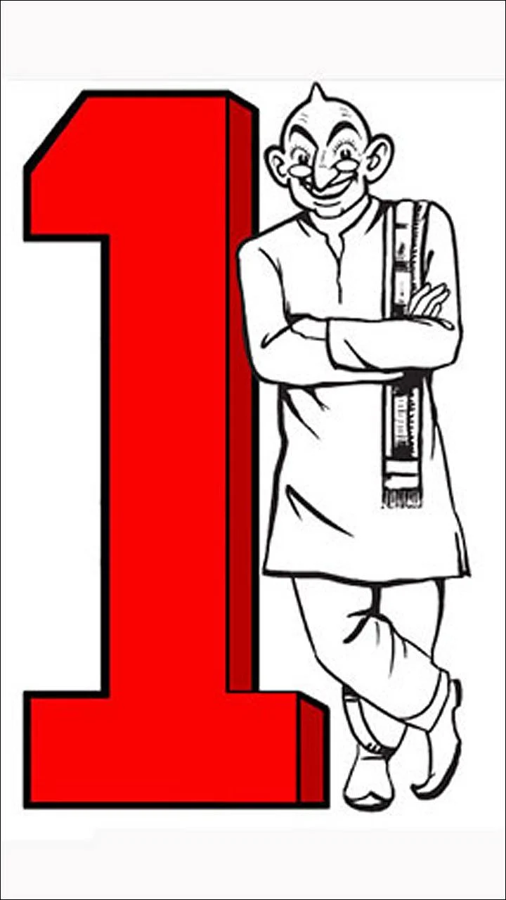 34,12,000 நன்றி!