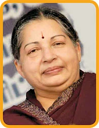 கூட்டுக்கு வேட்டு வைக்கும் சீட்டு!