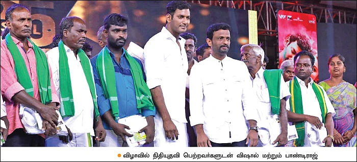 விவசாயிகளைச் சிறப்பித்த விஷால்!