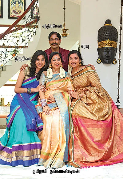 செமதி வாத்தியார்
