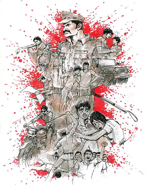 தண்டனை