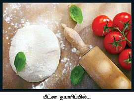 உணவு யுத்தம்!