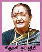 மாணவச் செல்வங்களே..!