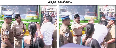 அடிக்கலை... ஆனா, விழுந்துட்டாங்க!
