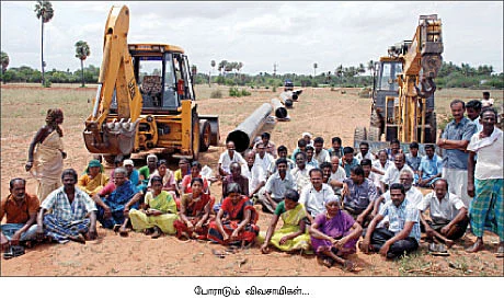 குழாய் ரூபத்தில் ஒரு குடைச்சல்..!