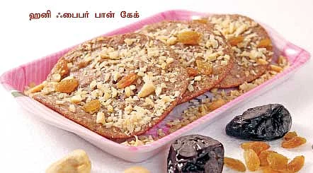 பாலக் டிக்கி... பலே பலே !
