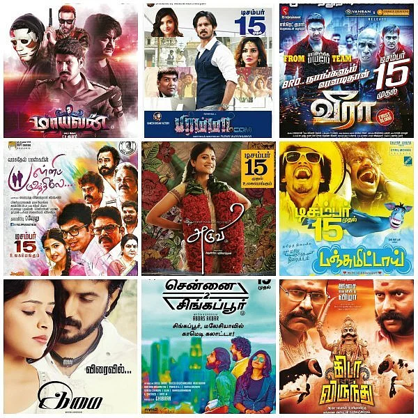 ’அருவி’ முதல் ‘கிடா விருந்து’ வரை... ஒரே வாரத்தில் ஒன்பது படங்கள் ரிலீஸ்..!