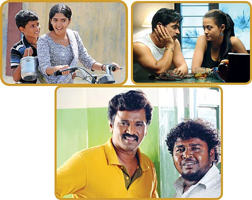 உலகம் ஒற்றை ரசிகர்களால் நிரம்பியது!