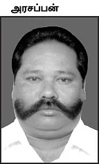 பணம் கொடுத்து பதவிக்கு வந்தாரா?