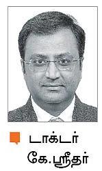 விழித்துக்கொண்டு இருக்கும்போதே அறுவைசிகிச்சை!