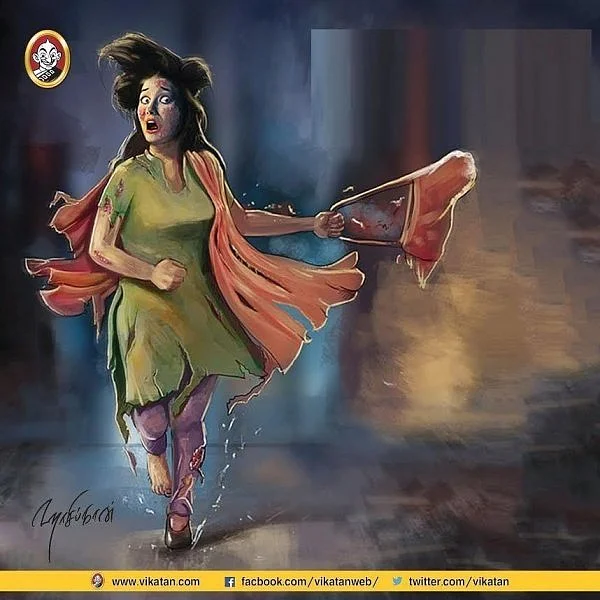பெண்ணுறுப்பில் திணிக்கப்படும் ஆதி அரசியல்..! - ஒரு வலி நிரம்பிய கடிதம்