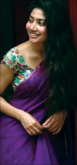 இன்பாக்ஸ்