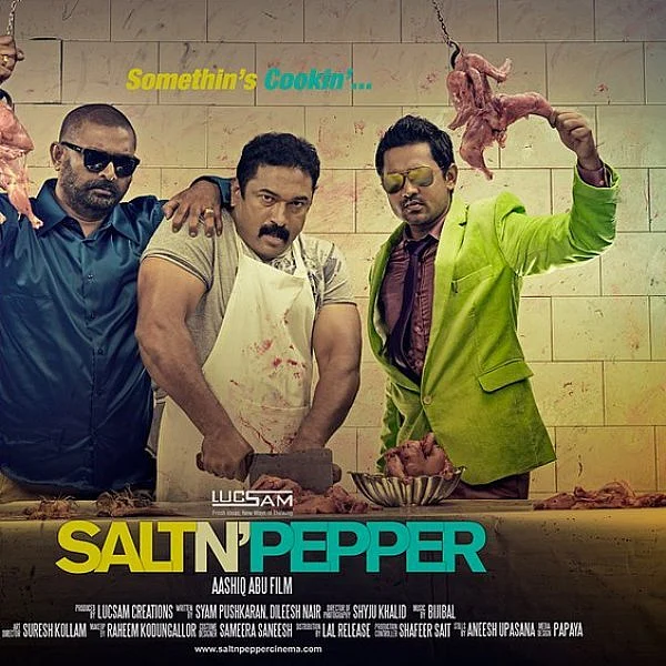 காட்டுத் `தீ'யை உண்டாக்கிய சிறு பொறியே இந்த `சால்ட் அண்ட் பெப்பர்'..! - ‘மலையாள கிளாசிக்’ - பகுதி 2