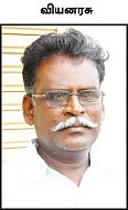 தமிழ்த் தாய்க்கு வந்த சோதனை!