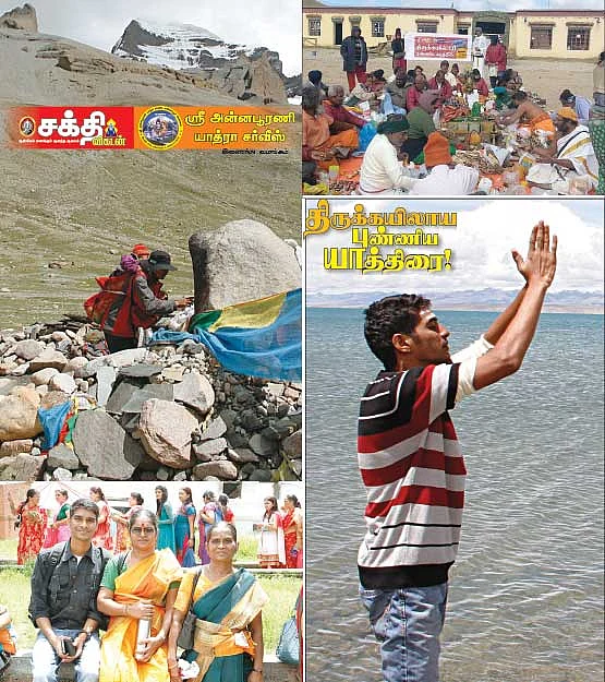 இந்த ஜென்மம் ஈடேறியது!
