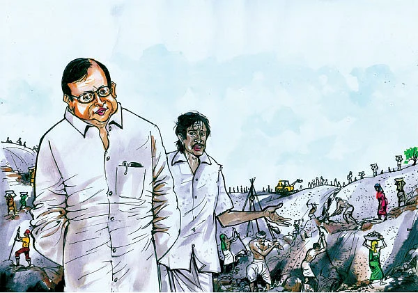 ''நல்லா யோசிங்க ப.சி... மக்கள் மனச பிடிக்கறது ஈஸி''