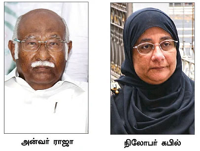 உதவிப் பேராசிரியர்கள் பணி நியமனம்... அமைச்சர், எம்.பி பணம் பெற்றனரா?