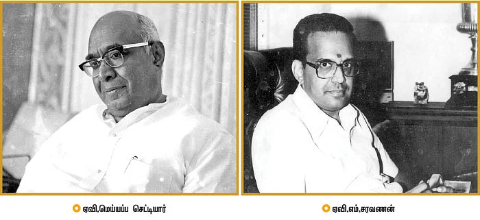 திரைத்தொண்டர் - 17